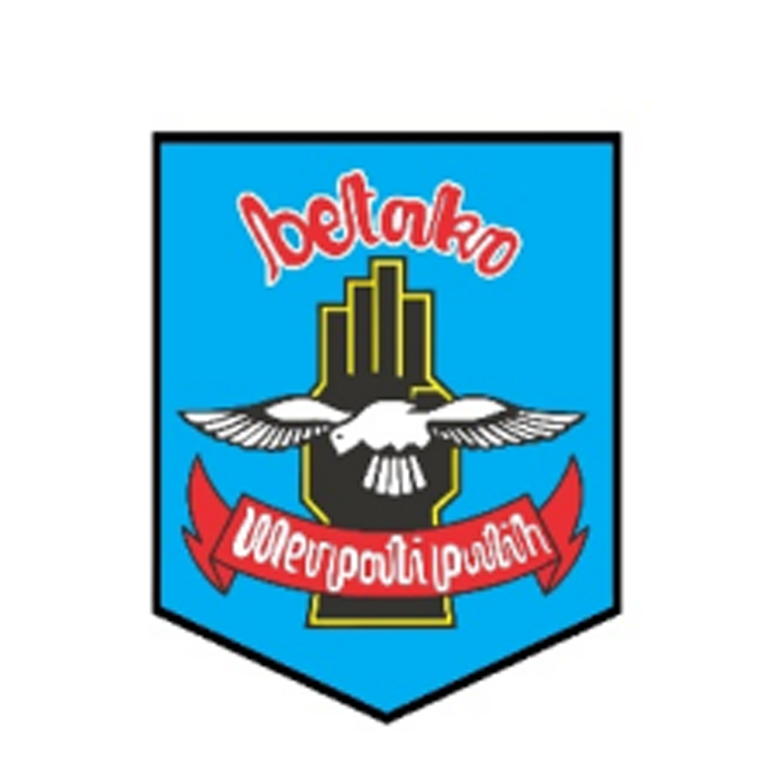 MERPATI PUTIH