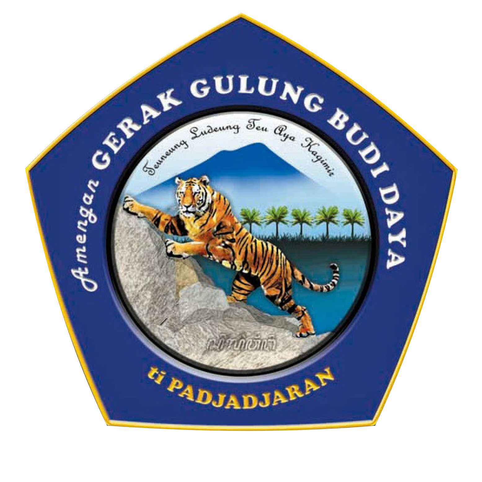 GERAK GULUNG BUDI DAYA TI PADJAJARAN