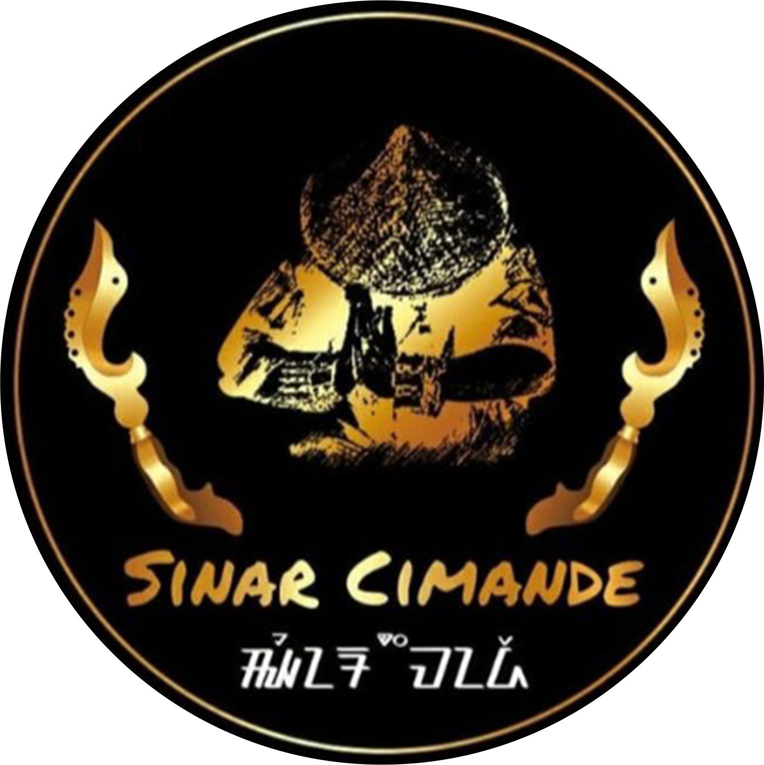 SINAR CIMANDE